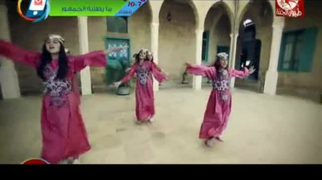 أنشودة أنا مالي فيهاش - امينة كرم - طيور الجنة