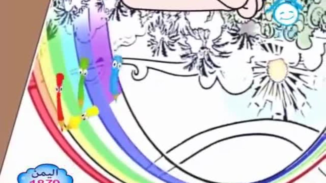 أنشودة الألوان - دار القمر