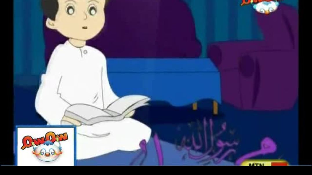 أنشودة إن سألتم - الثقة للإنتاج