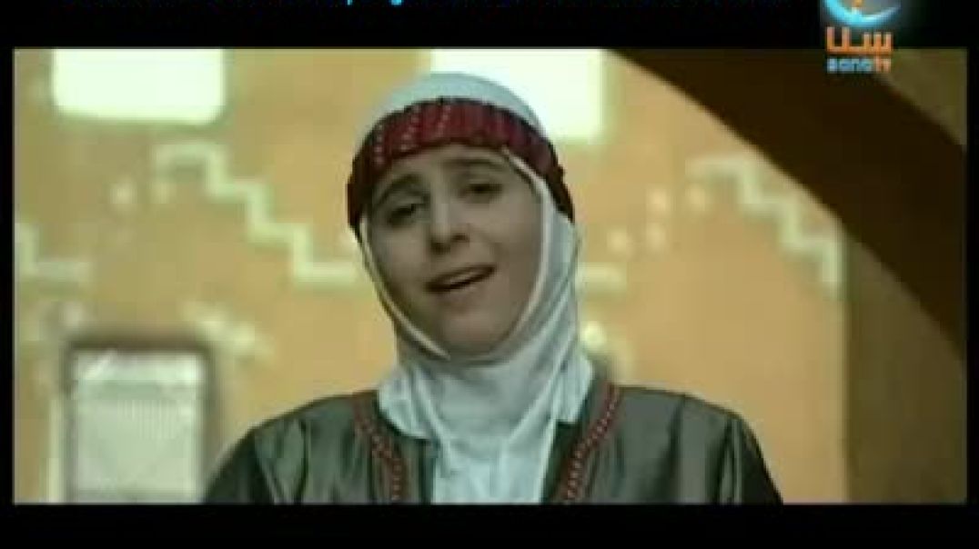 أنشودة المولود - قناة سنا