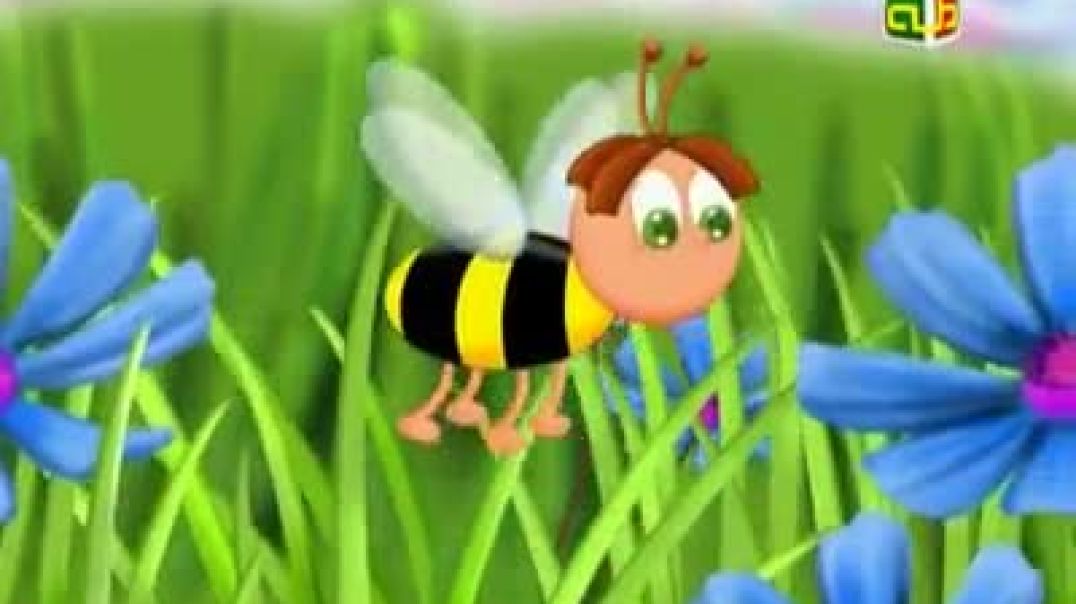 أنشودة عطست نحلة - قناة طه