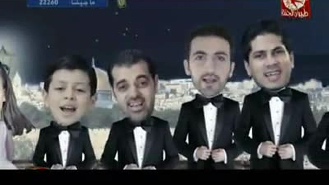 أنشودة عيدك مبارك - نجوم طيور الجنة