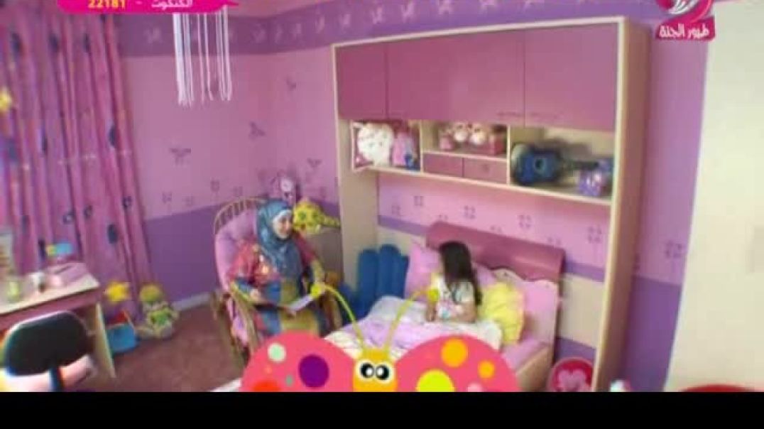 قصص قالتلي العصفورة - الرياضة قوتني