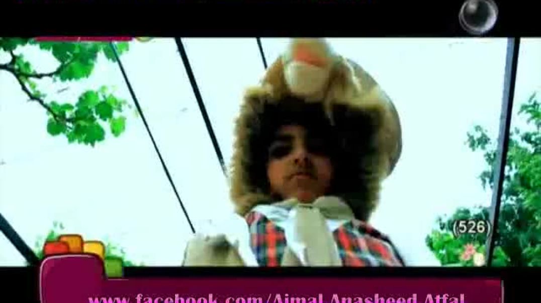 أنشودة طيب بس ليش - كراميش