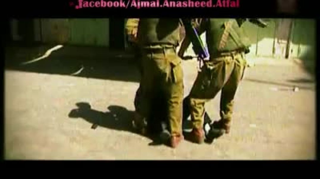 أخي أنت حر وراء السدود - طيور الجنة