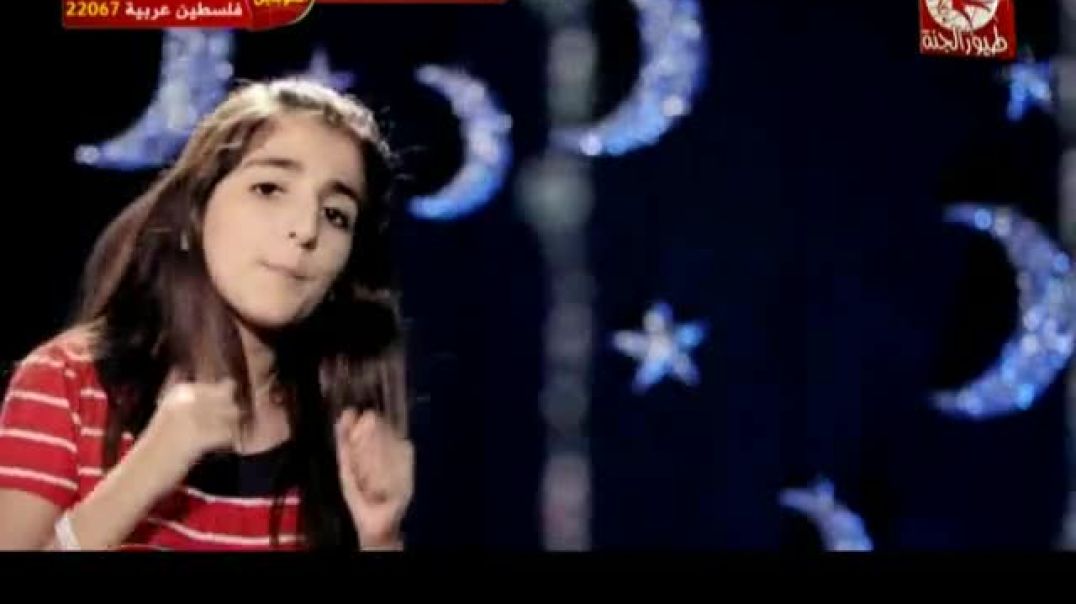 فوازيرنا 13 - طيور الجنة