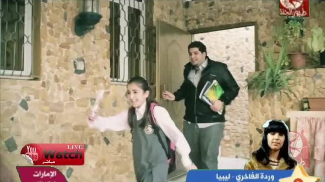 على عيني ديمة بشار محمد بشار عسل جنى مقداد الكبريت طيور الجنة