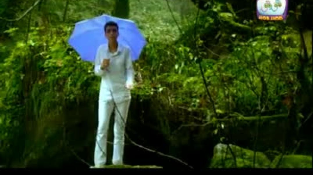 أنشودة كن نظيفا - فرقة ذو الفقار