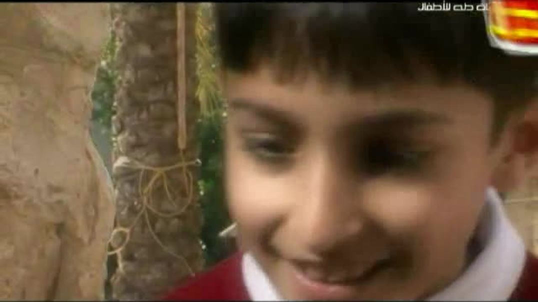 أنشودة دكّان عمّي كريم - قناة طه