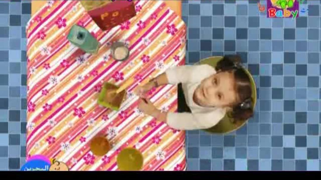 أنشودة البنت الشطورة - جنى مقداد