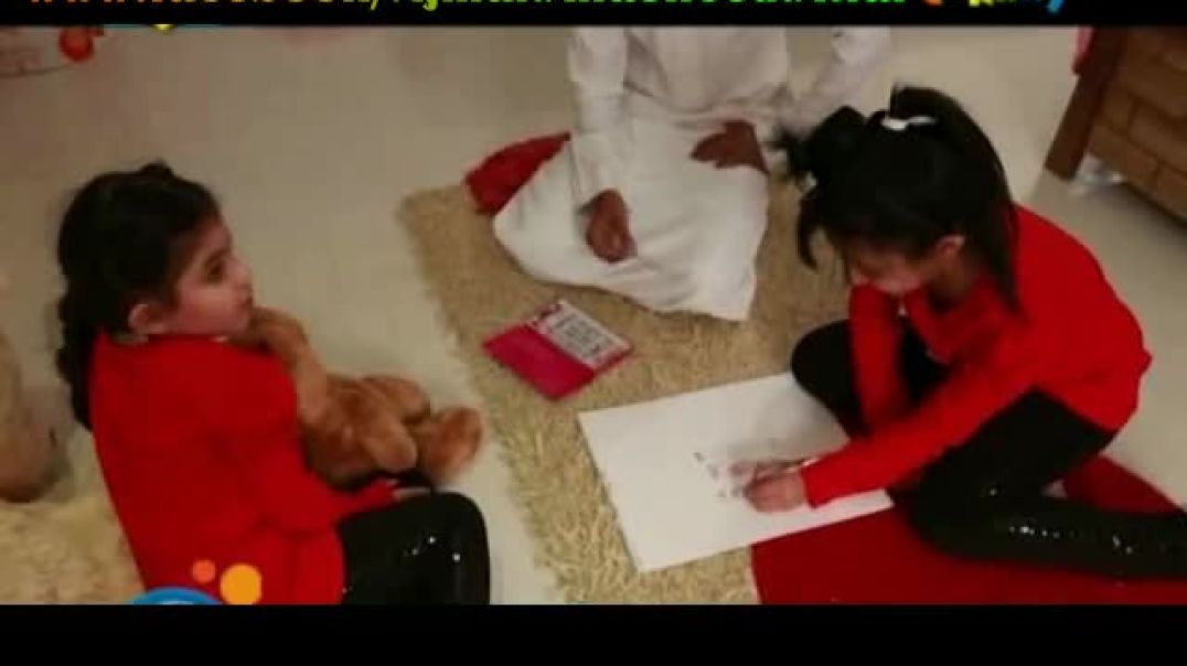 أنشودة ماما وبابا - ريما العثمان - كناري