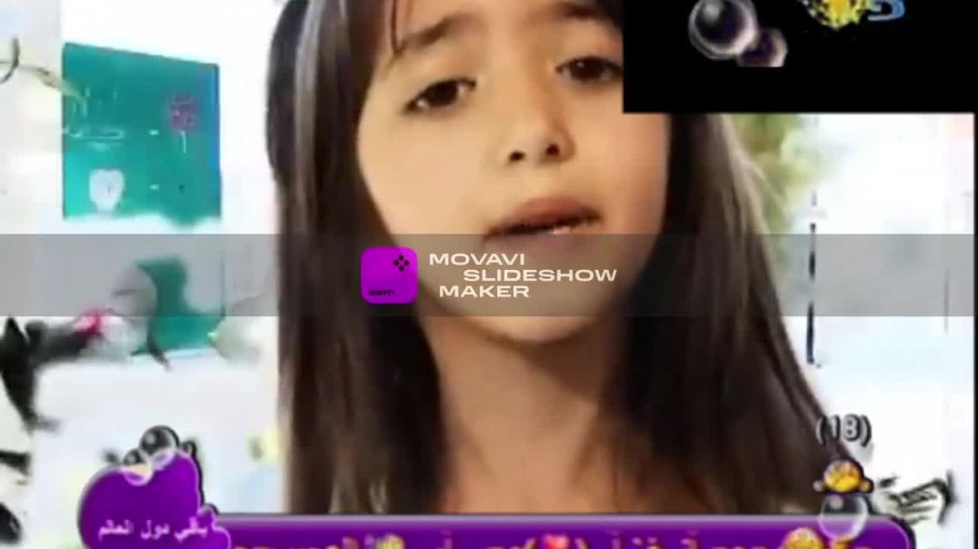 من وين بنجيب الورده ملاك الطرايرة قناة كراميش 2011