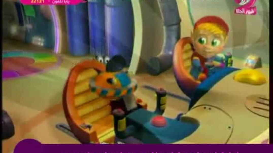 اكتشف مع سليم - الجوع