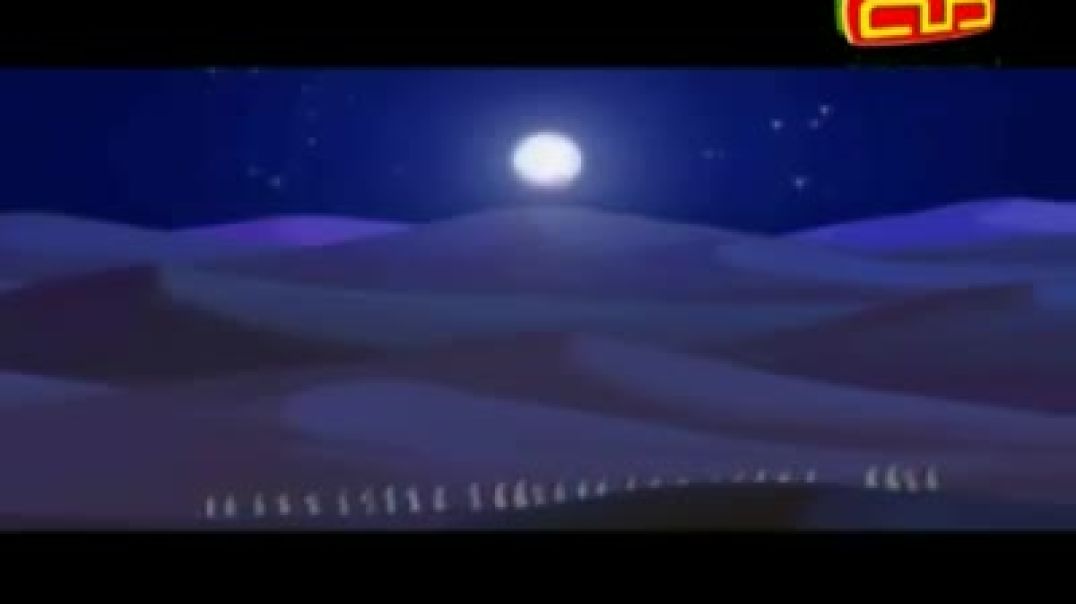 طلع البدر علينا - قناة طه