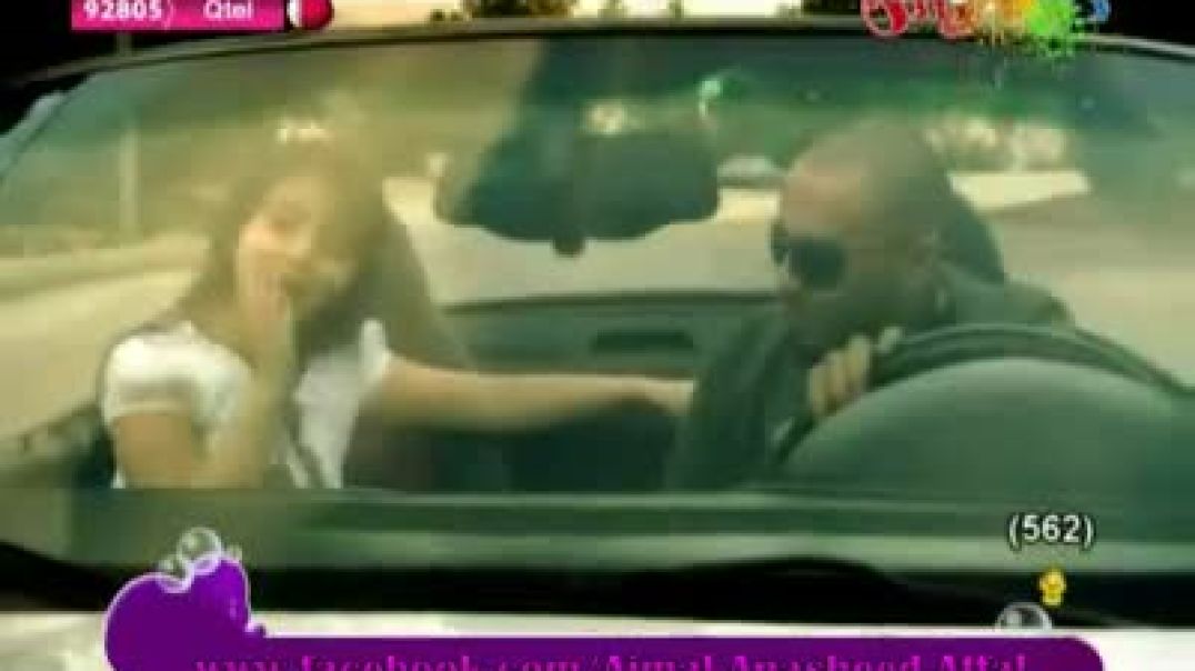 أنشودة تحلى الدنيا - كراميش