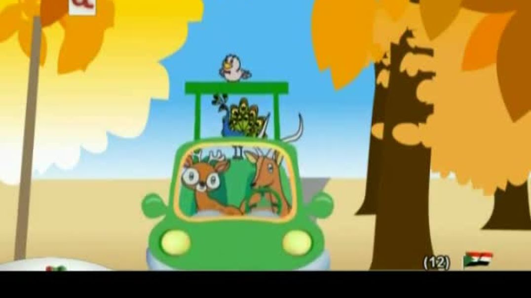 أنشودة أحرف لغتي - قناة محبوية