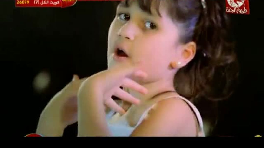 أنشودة أحلى خبرية - لين الصعيدي - طيور الجنة