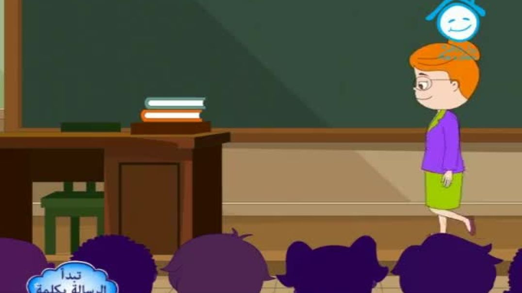 أنشودة حرف الدال - دار القمر