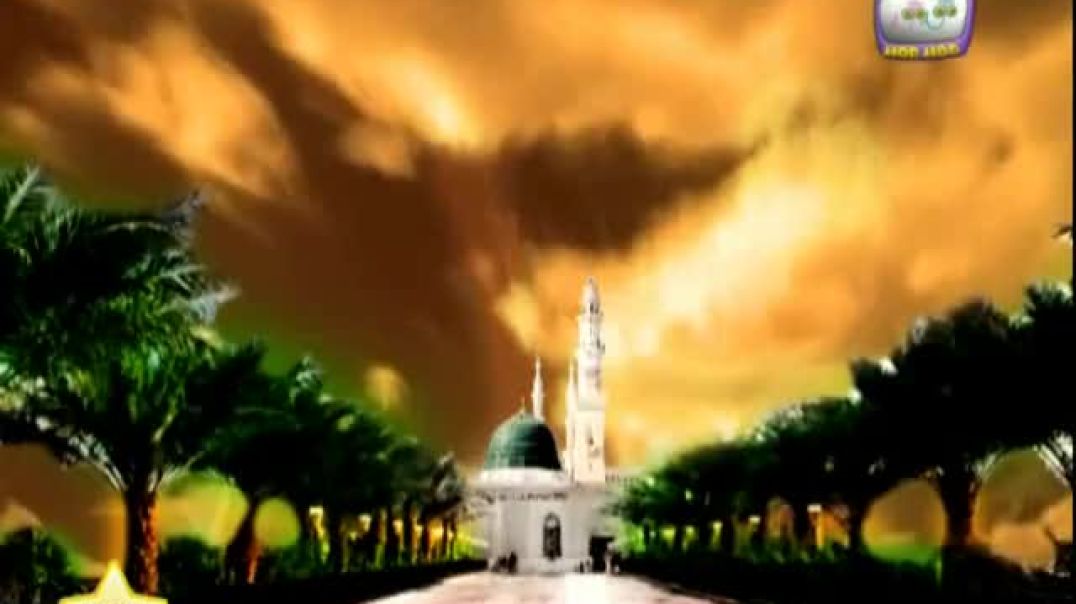 يا محمد - صلى الله عليه وآله