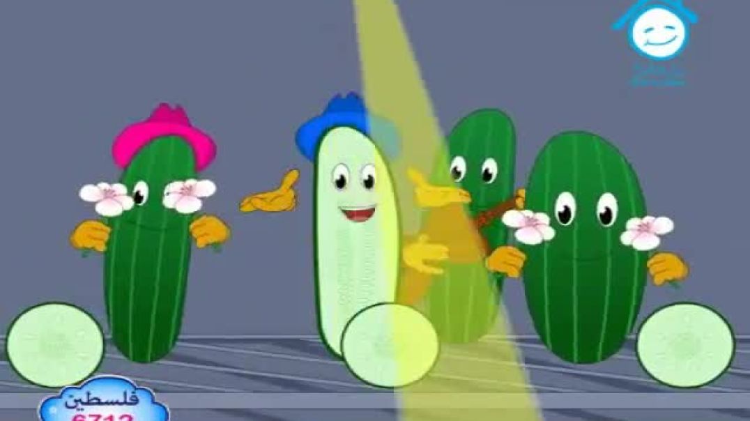 أنشودة الخيار - دار القمر