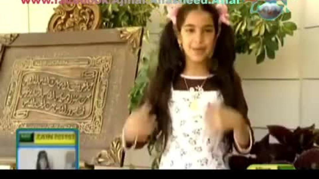 أنشودة أسناني - قناة سمسم