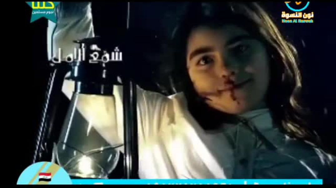 شمع الأمل فرقة أنشادكم قناة نون النسوة