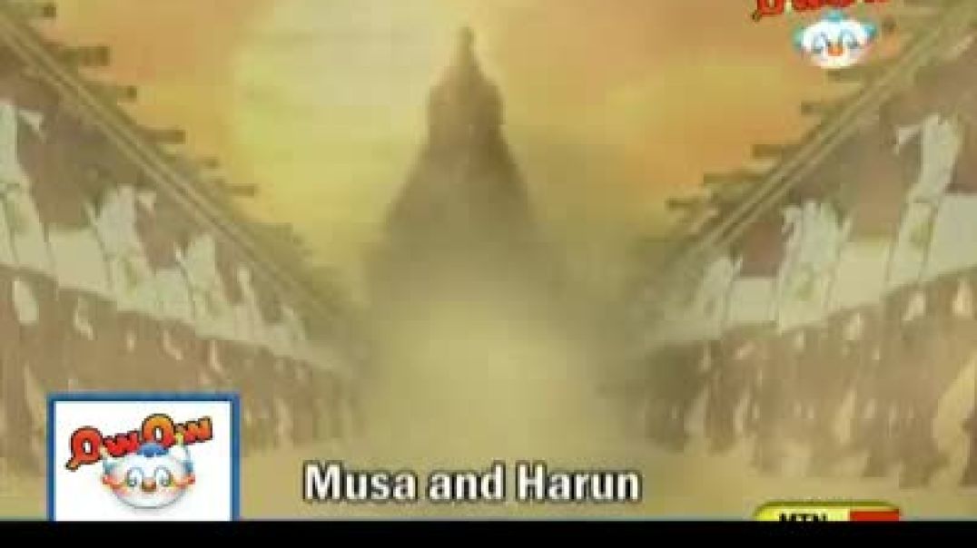 أنشودة موسى وهارون عليهما السلام