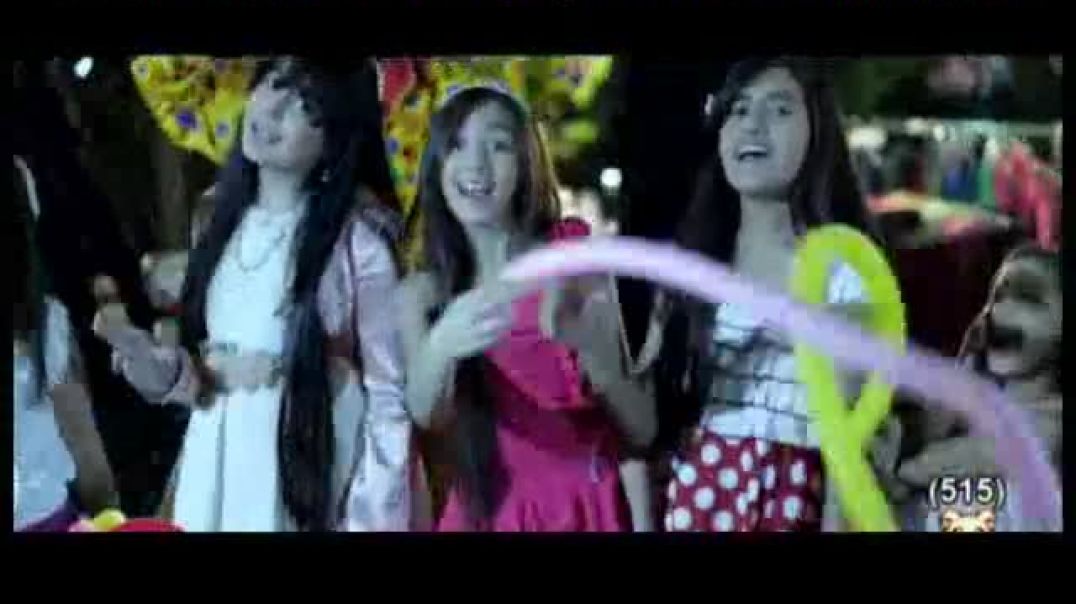 أنشودة العيد فرحة - كراميش