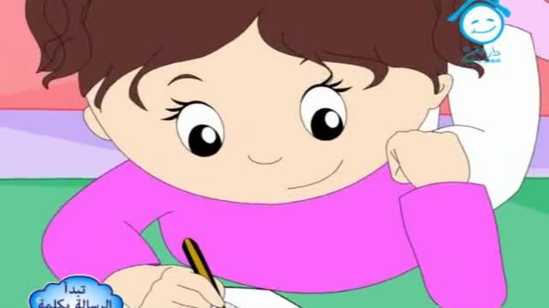 أنشودة حرف الباء - قناة دار القمر