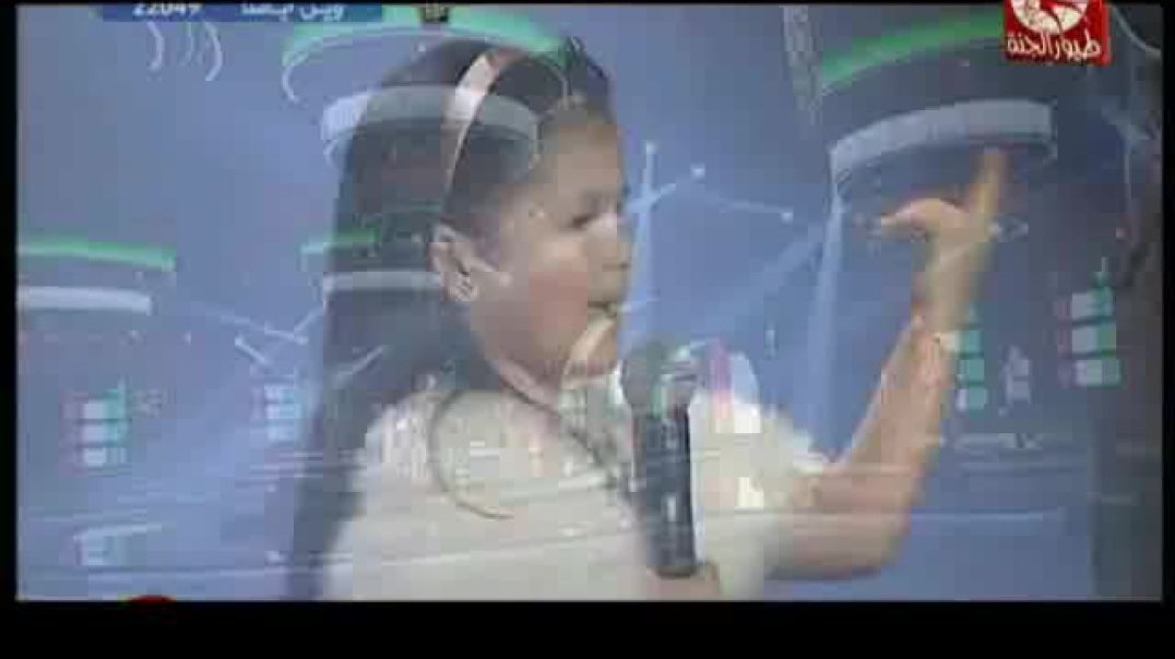 أنشودة بلادنا حلوة - الكويت - طيور الجنة