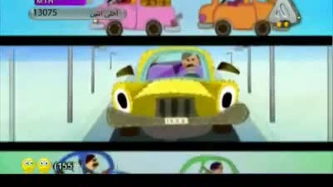 رائف والسيارة - قناة هادي