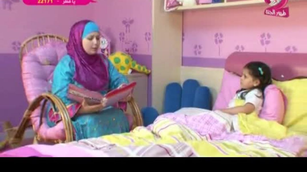 قالتلي العصفورة - قصة الديك النشيط