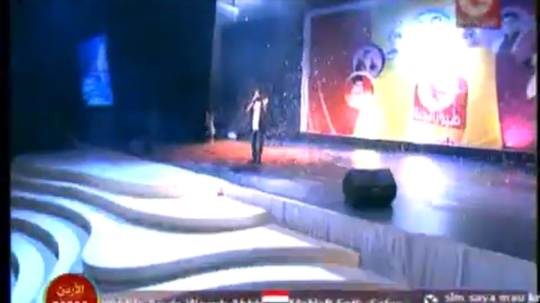 يا اردنا عمر الصعيدي mpg