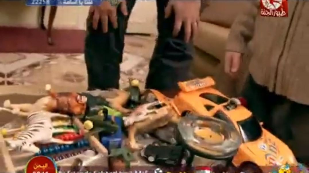 ألعاب الجيران عصومي ووليد mpg