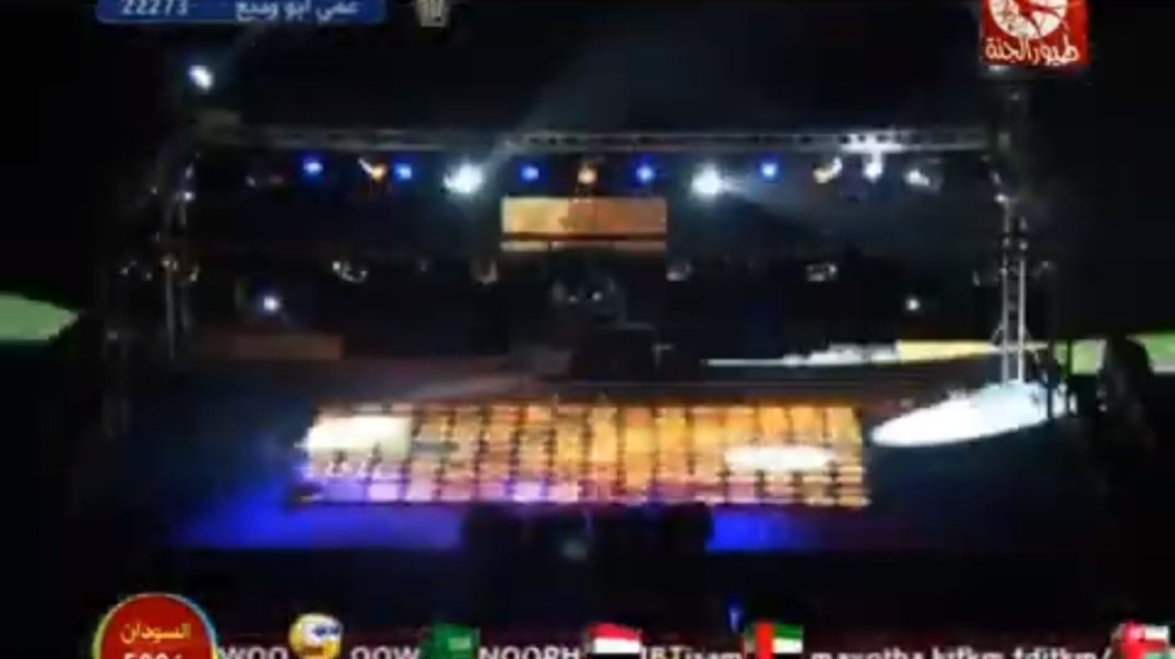 عالي عمر الصعيدي mpg