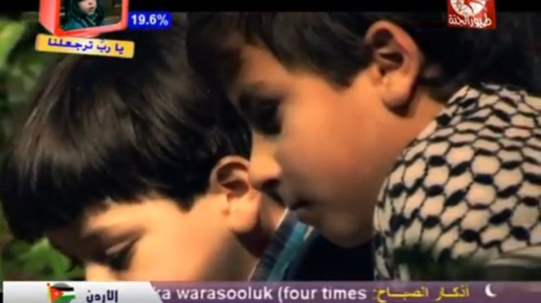 لما نستشهد محمد وديمة بشار mpg