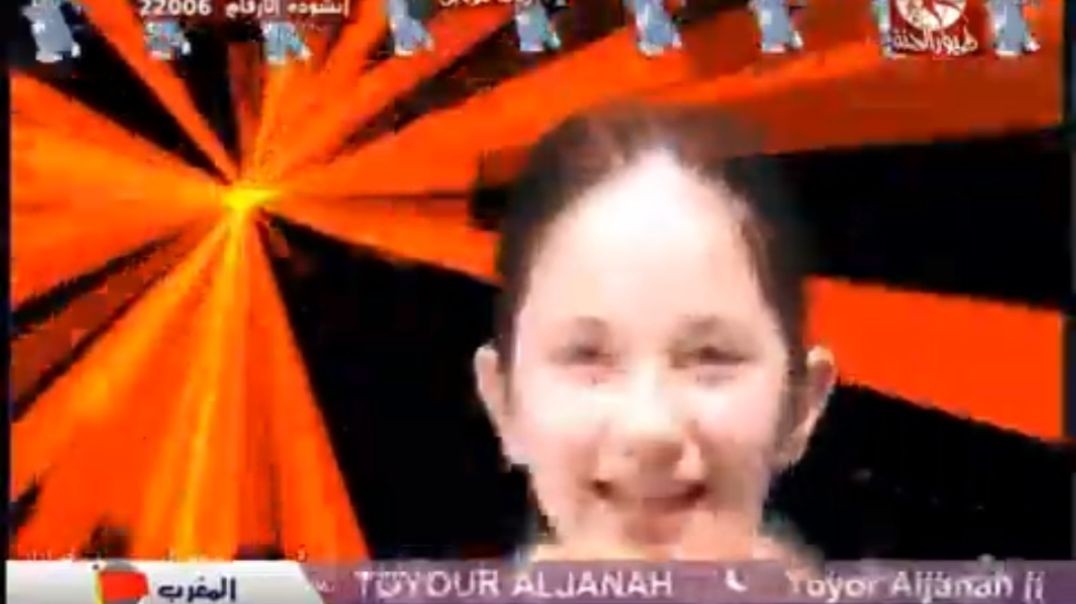 لعبتي طيور الجنة mpg