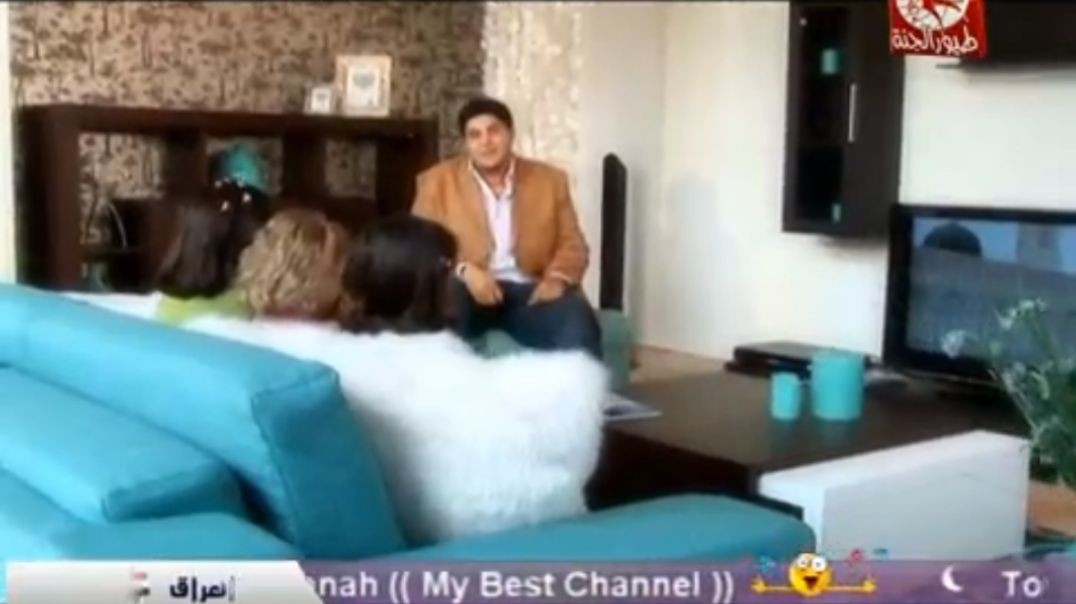 عيوني تشتاقلو محمد بشار mpg