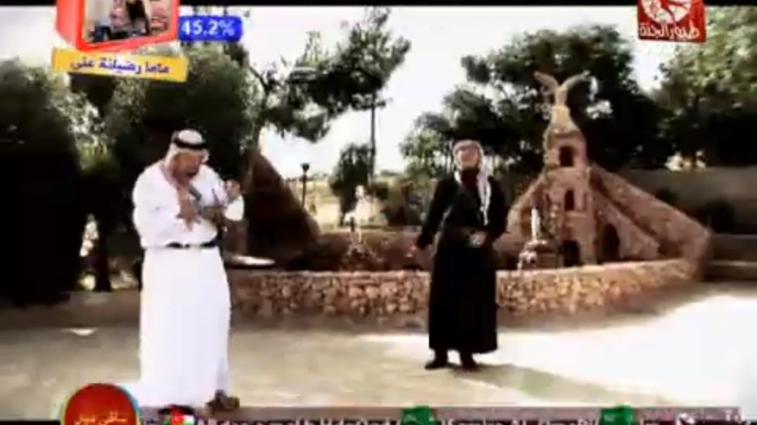 سير يا دجلة مصطفى العزاوي mpg