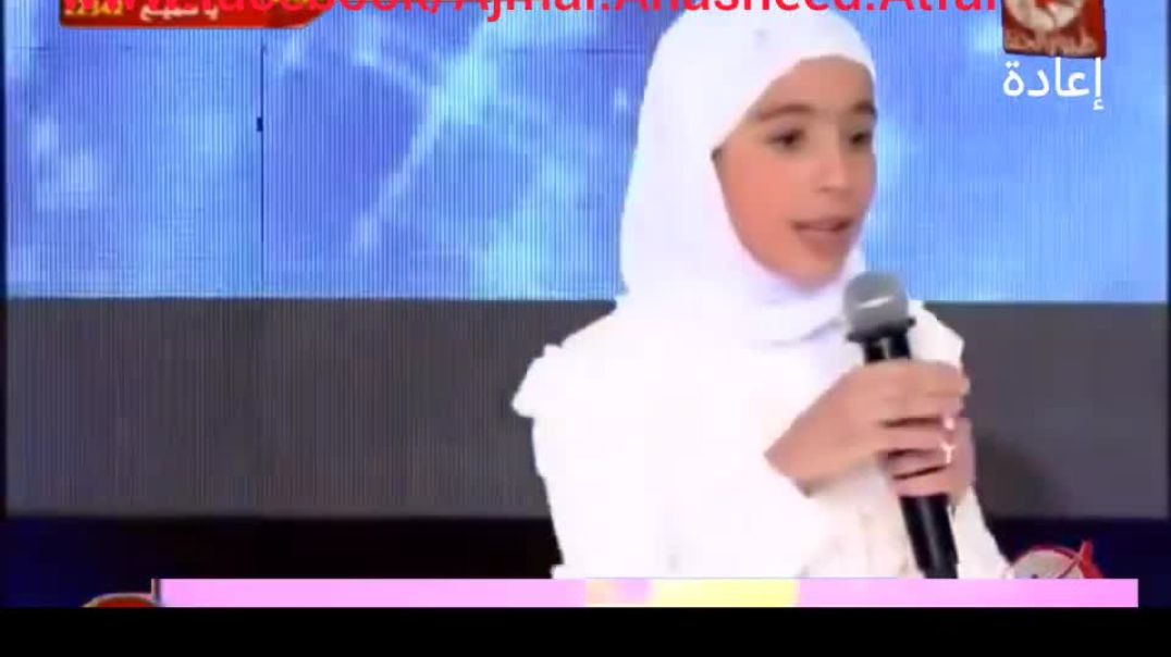 أنشودة أحلى سهرة - لجين مشيش - صوتك كنز طيور الجنة