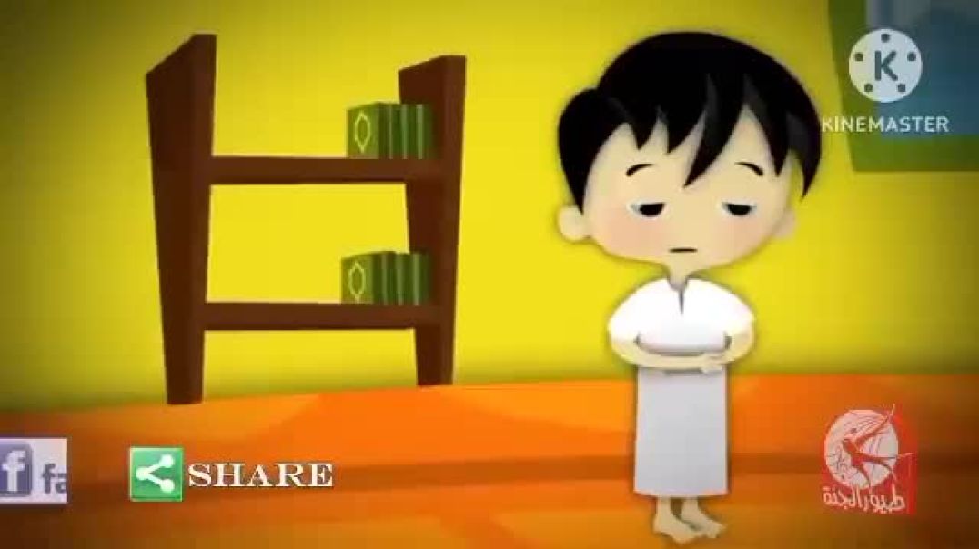 قد أفطرت وأنا صائم بدون ايقاع - طيور الجنة