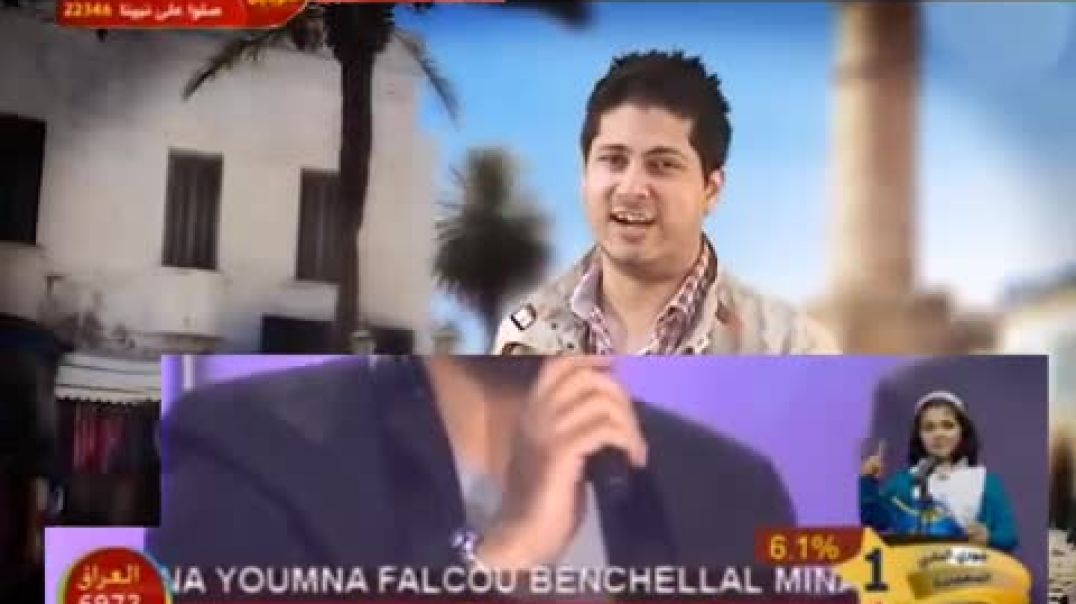 طيور الجنة مباشر 2013