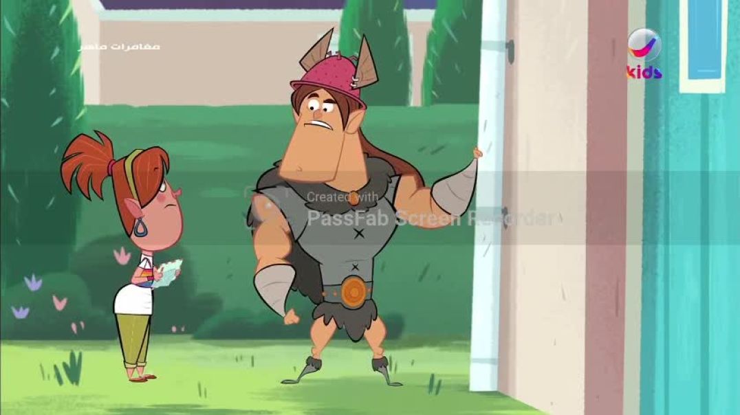 مغامرات ماهر الحلقة 18