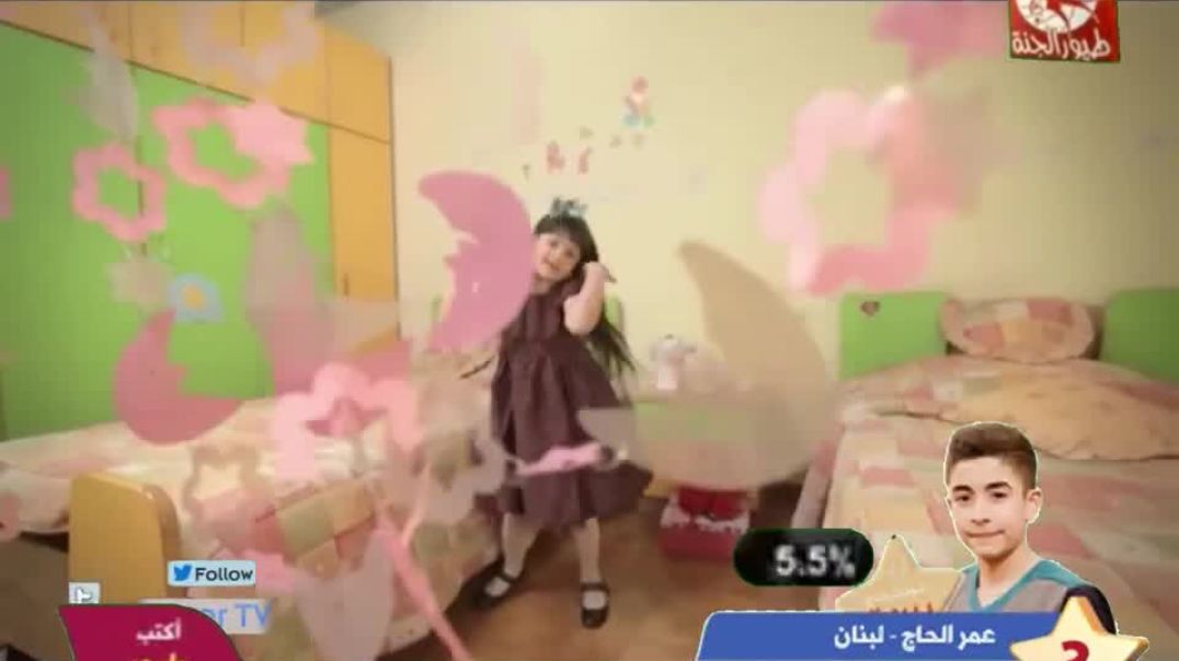 قمرة لين الصعيدي - بدون إيقاع