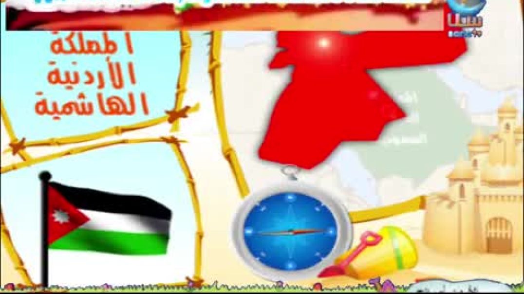 ابن بطوطة 1 - قناة سنا