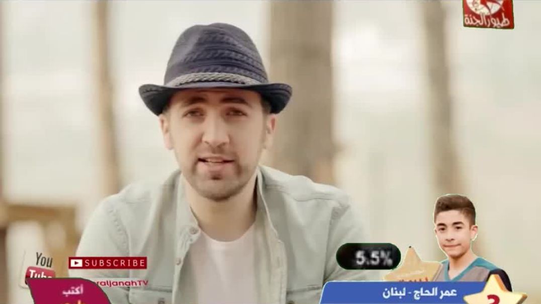 يلي ما بدو براء العويد - بدون إيقاع