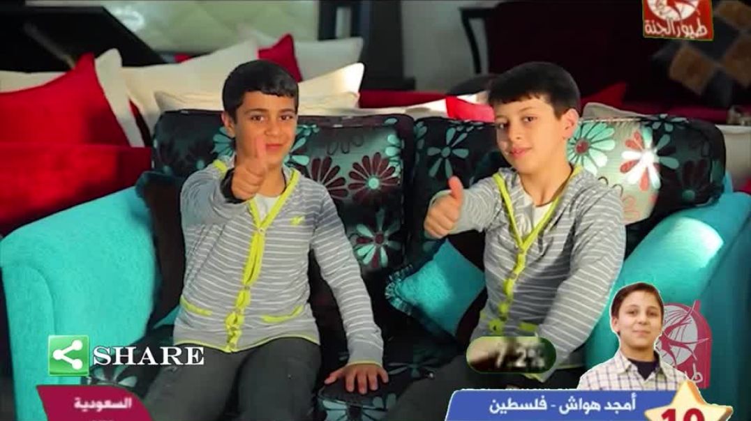 المنجد عصومي ووليد - بدون إيقاع