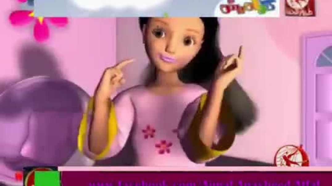 أنشودة أنا جنى - طيور الجنّة