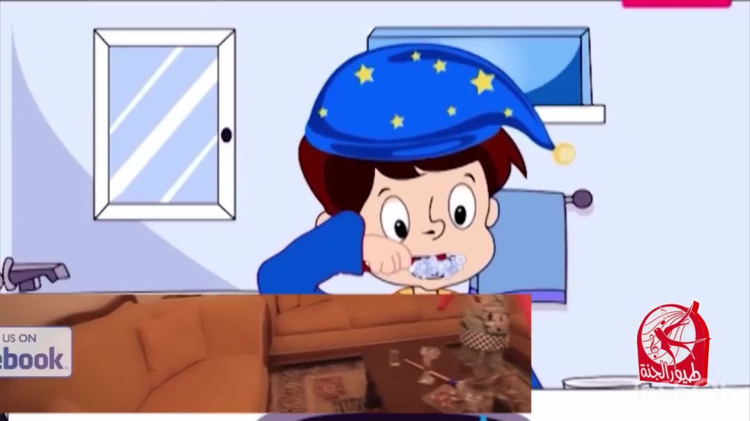 الاسنان - حنان الطرايره بدون إيقاع - Toyor Al Janah