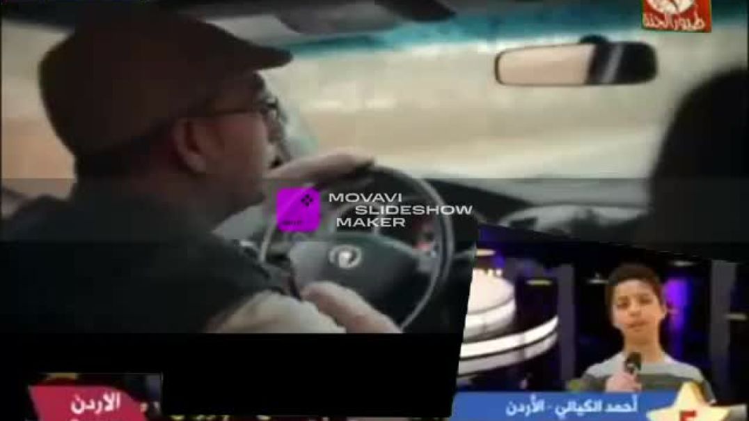 الاعداد الحواس الخمس بابا جابلي بالون جنى مقداد المصور التلفزيوني عصومي ووليد عمو مراد مراد شريف ست 